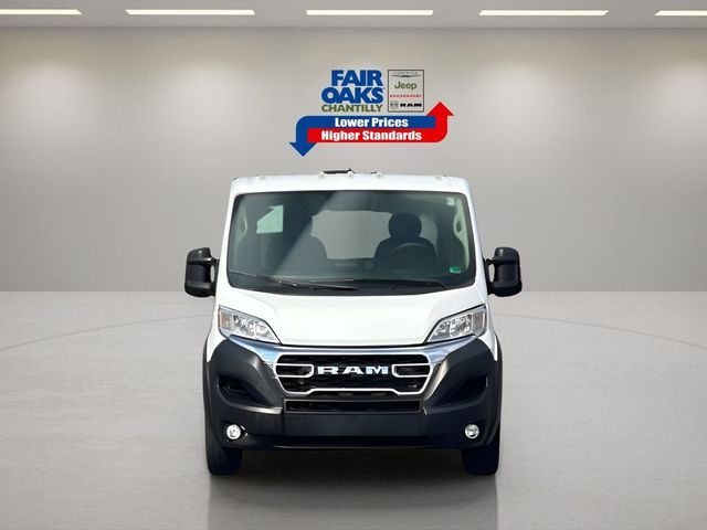 2023 Ram ProMaster Base