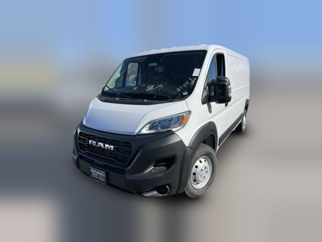 2023 Ram ProMaster Base