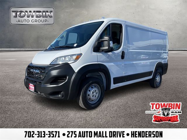 2023 Ram ProMaster Base