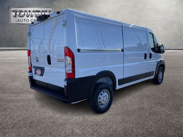 2023 Ram ProMaster Base