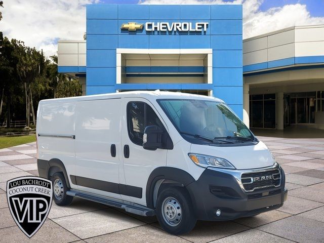 2023 Ram ProMaster Base