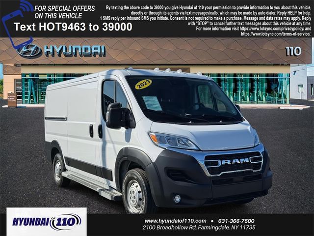 2023 Ram ProMaster Base