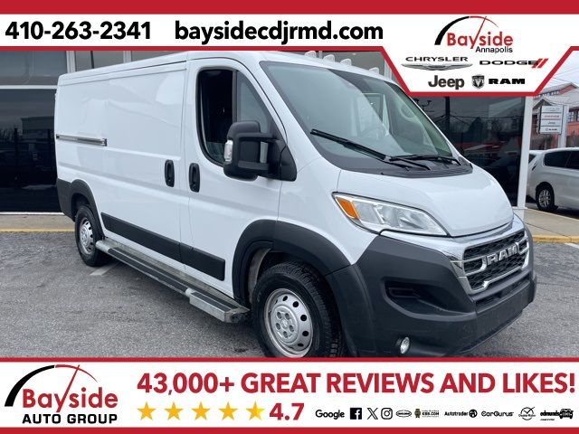 2023 Ram ProMaster Base