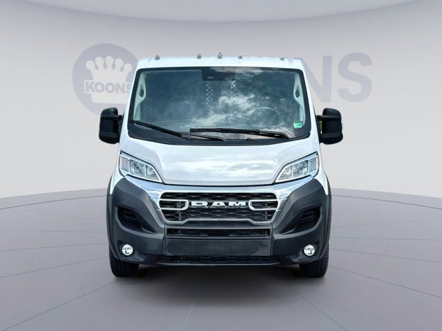 2023 Ram ProMaster Base