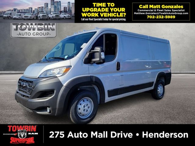 2023 Ram ProMaster Base