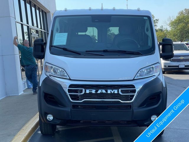 2023 Ram ProMaster Base