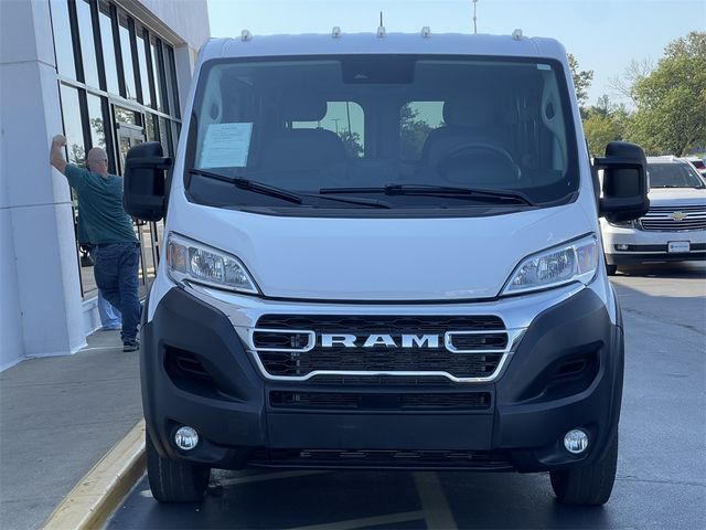 2023 Ram ProMaster Base