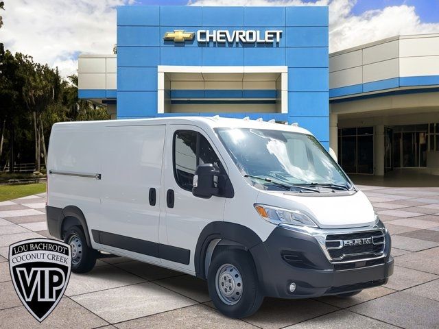 2023 Ram ProMaster Base