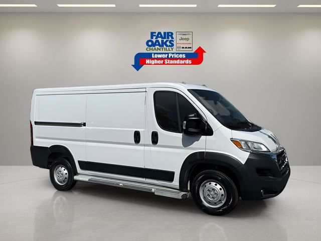 2023 Ram ProMaster Base
