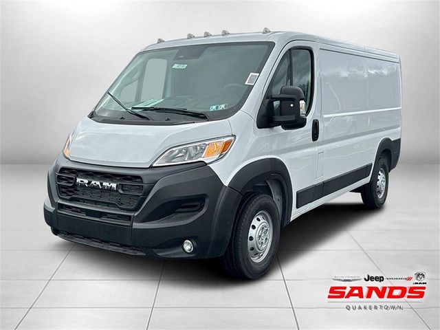 2023 Ram ProMaster Base