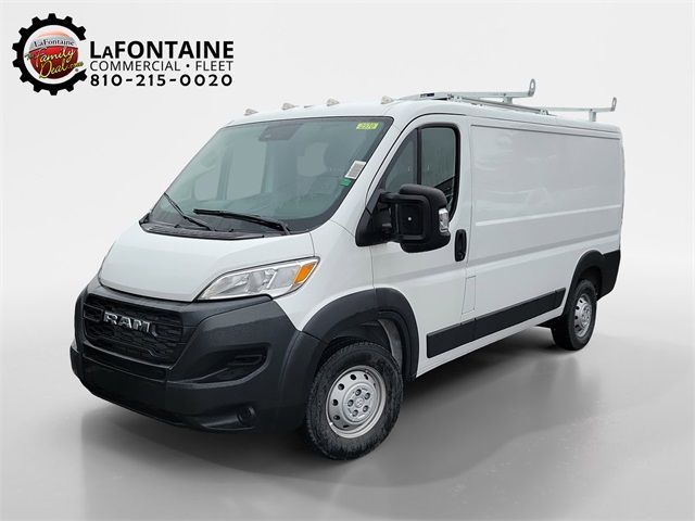 2023 Ram ProMaster Base