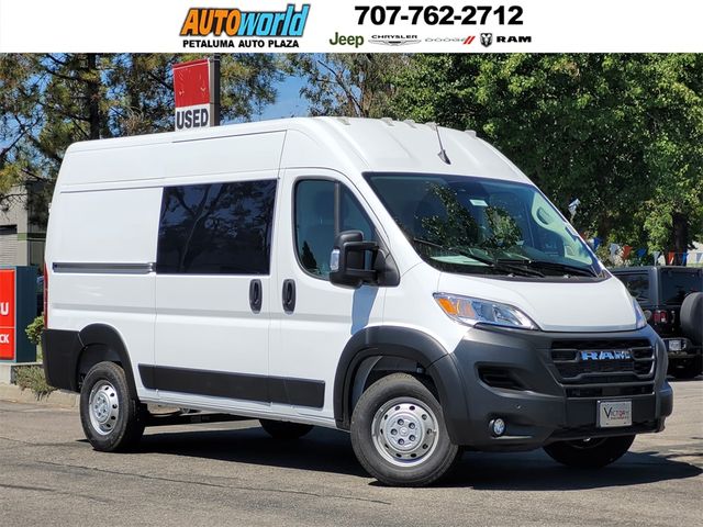 2023 Ram ProMaster Base