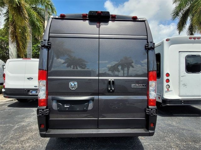 2023 Ram ProMaster Base