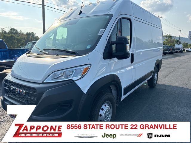 2023 Ram ProMaster Base