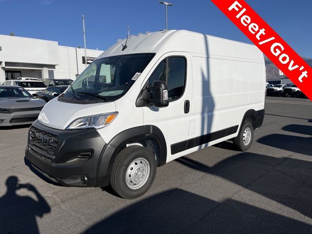 2023 Ram ProMaster Base