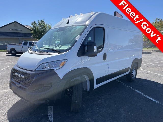 2023 Ram ProMaster Base