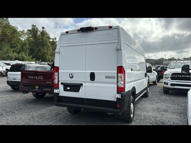 2023 Ram ProMaster Base