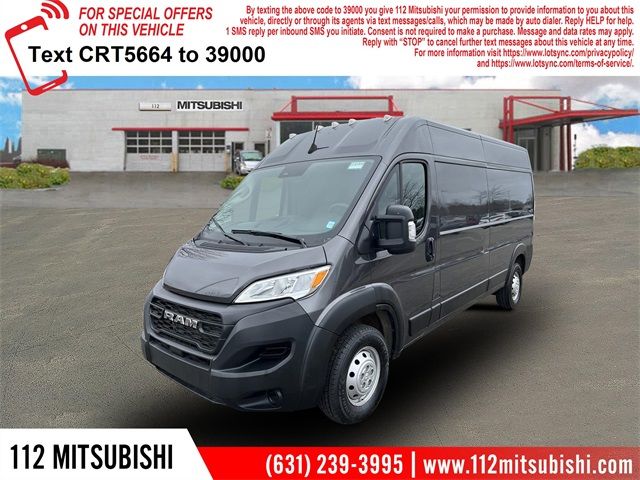 2023 Ram ProMaster Base