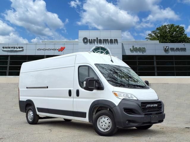 2023 Ram ProMaster Base