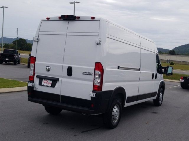 2023 Ram ProMaster Base