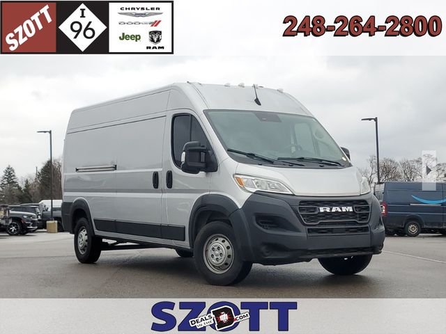 2023 Ram ProMaster Base