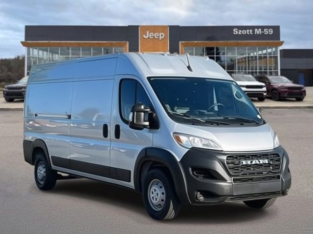 2023 Ram ProMaster Base