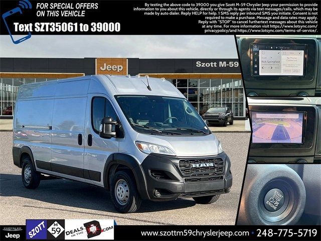 2023 Ram ProMaster Base