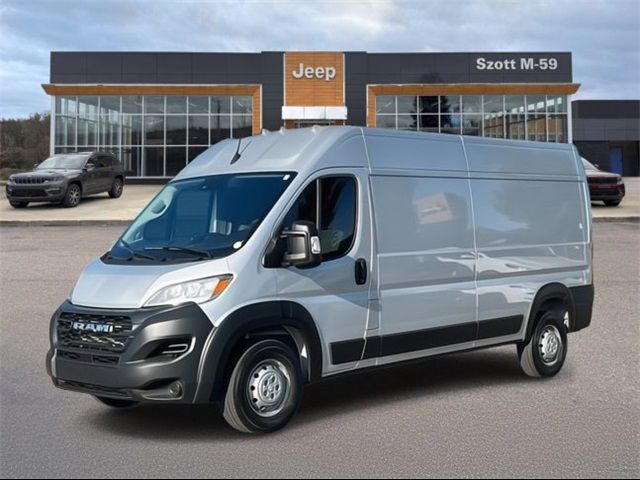 2023 Ram ProMaster Base