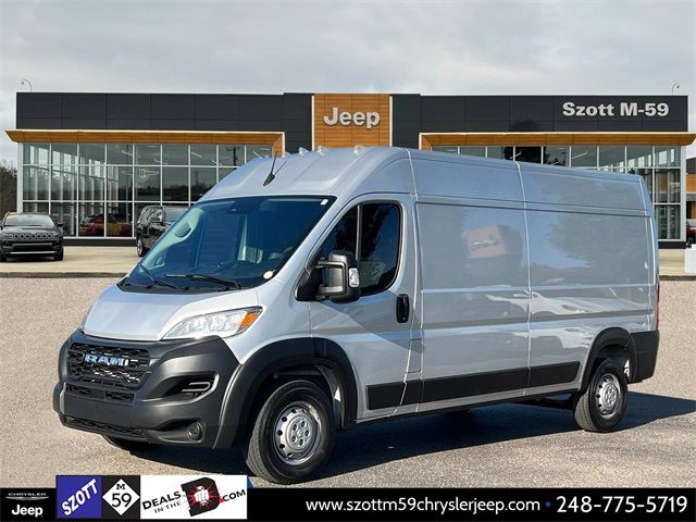 2023 Ram ProMaster Base