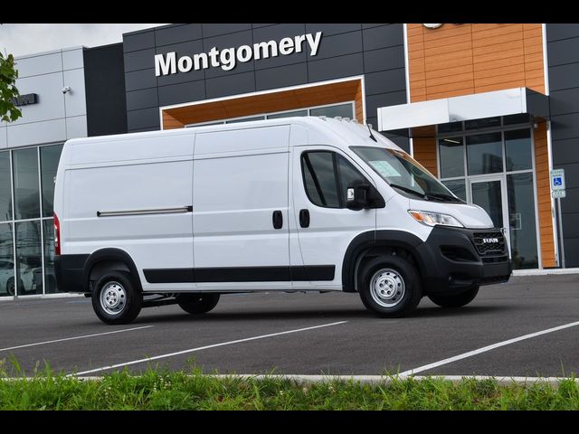 2023 Ram ProMaster Base