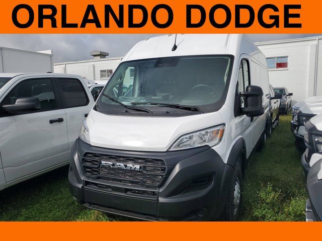 2023 Ram ProMaster Base