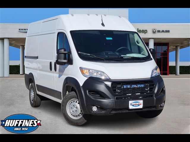 2023 Ram ProMaster Base