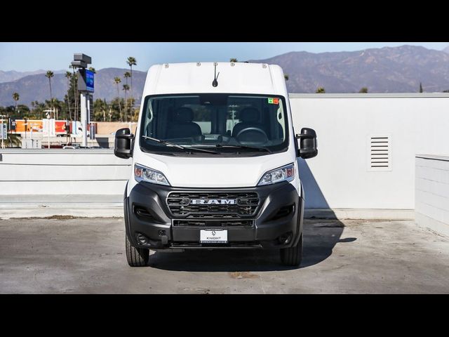 2023 Ram ProMaster Base