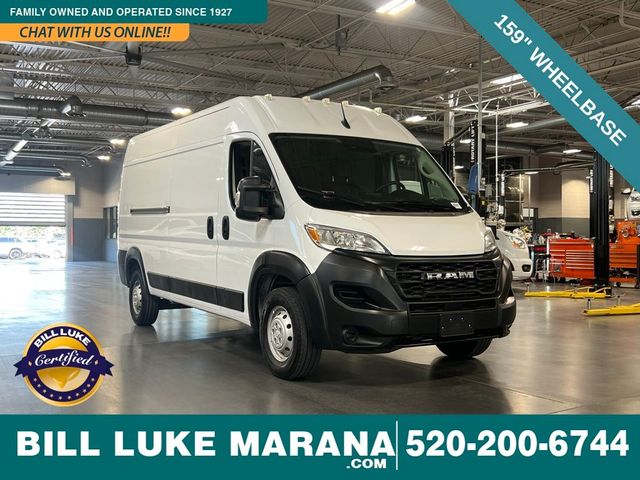 2023 Ram ProMaster Base