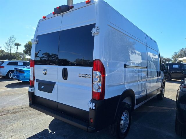 2023 Ram ProMaster Base