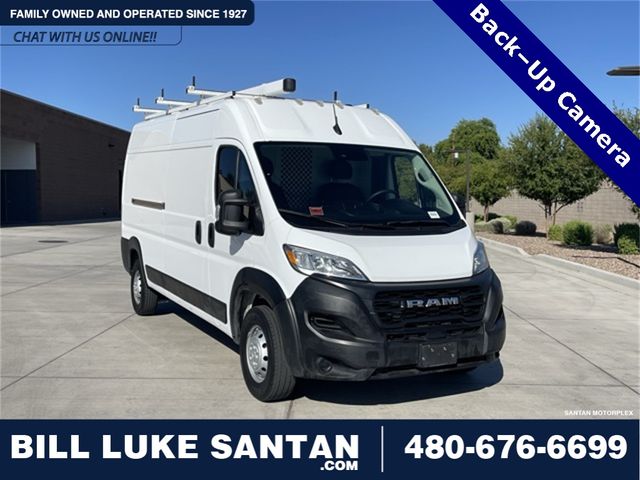 2023 Ram ProMaster Base