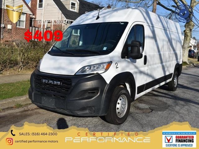 2023 Ram ProMaster Base