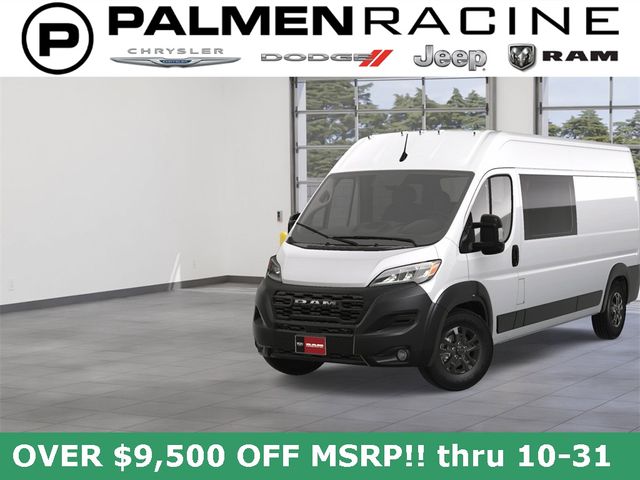 2023 Ram ProMaster Base