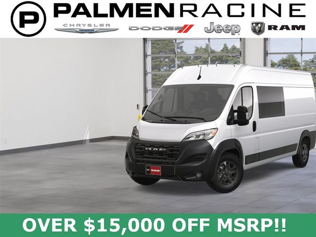 2023 Ram ProMaster Base