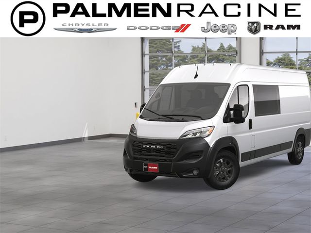 2023 Ram ProMaster Base