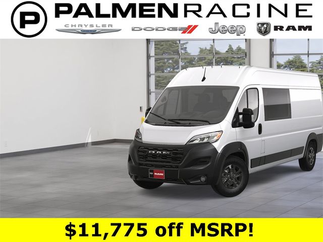 2023 Ram ProMaster Base