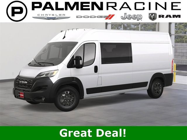 2023 Ram ProMaster Base