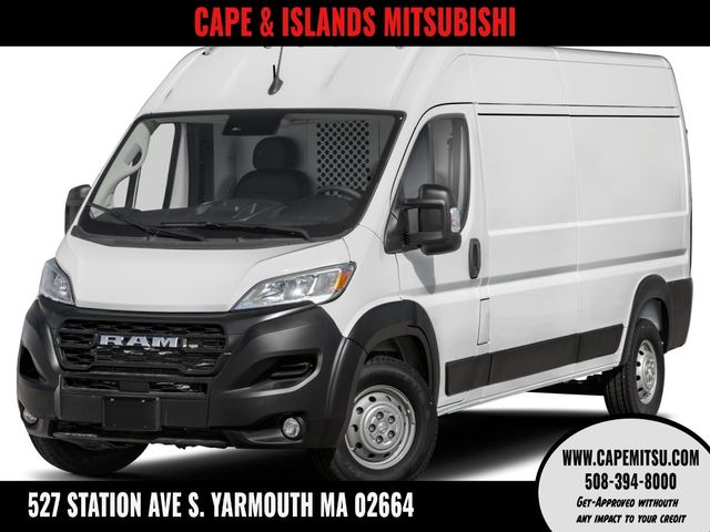 2023 Ram ProMaster Base