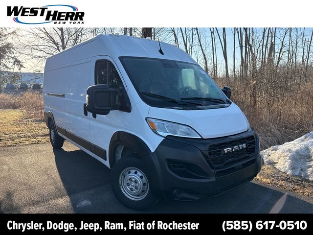 2023 Ram ProMaster Base