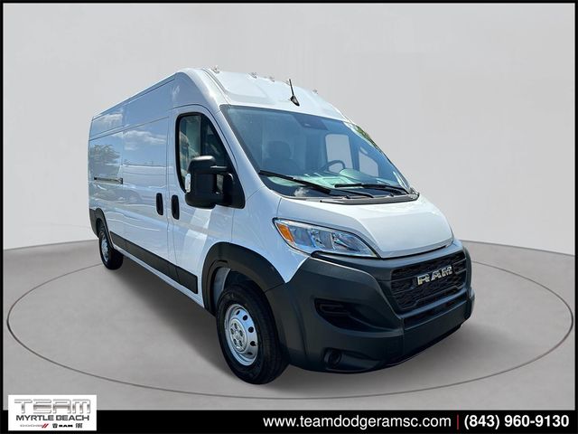 2023 Ram ProMaster Base