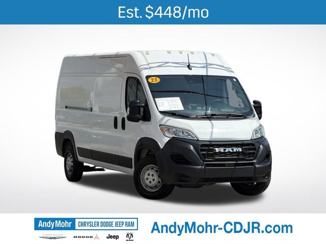 2023 Ram ProMaster Base