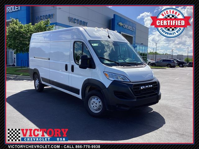 2023 Ram ProMaster Base