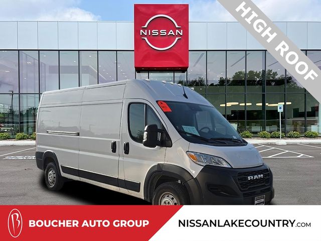 2023 Ram ProMaster Base