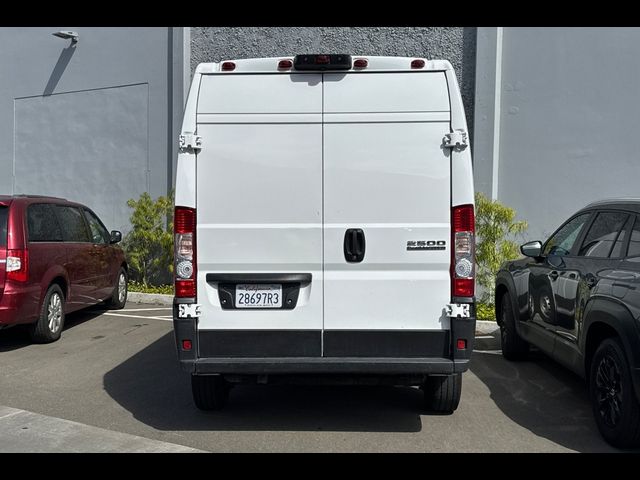 2023 Ram ProMaster Base