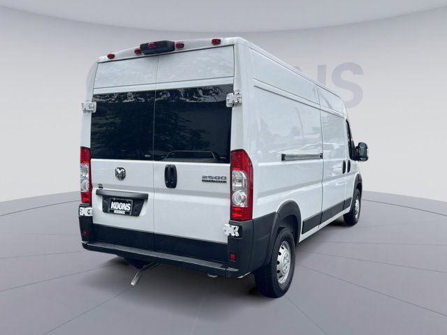 2023 Ram ProMaster Base
